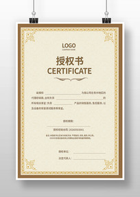 ������ģ��