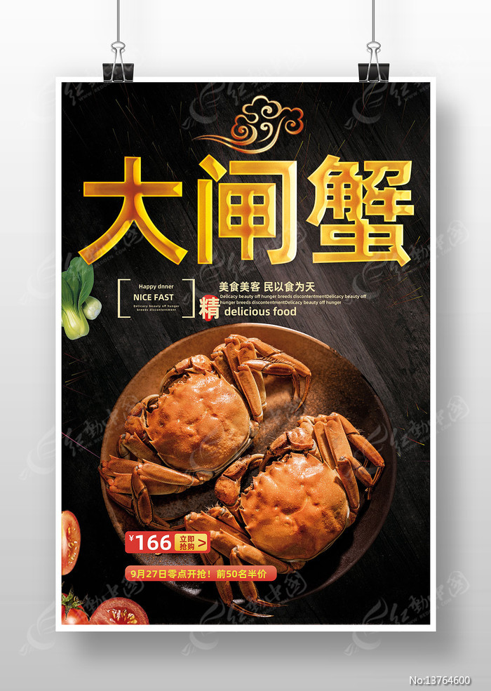 ��բз��溣��