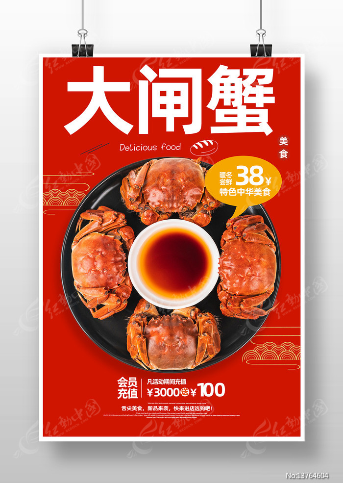 ��բз���ʺ���