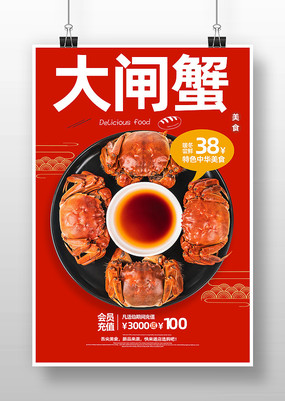 ��բз���ʺ���