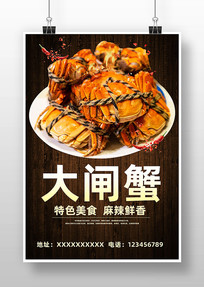 ��բз��ʳ����