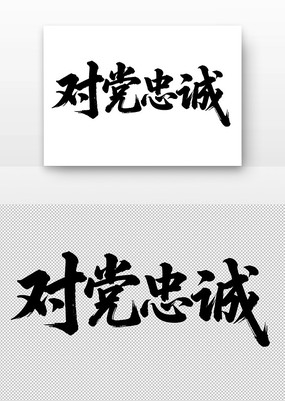 �Ե��ҳ��鷨��