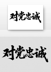 �Ե��ҳ��鷨��