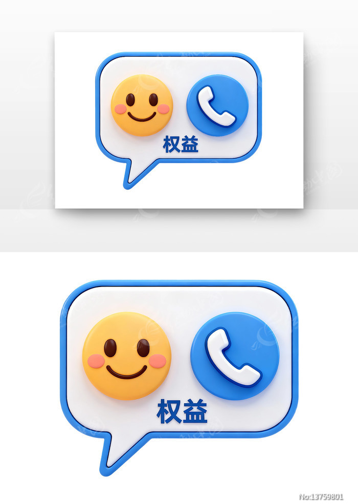 �Ի�����315������Ȩ���տ�ͨ