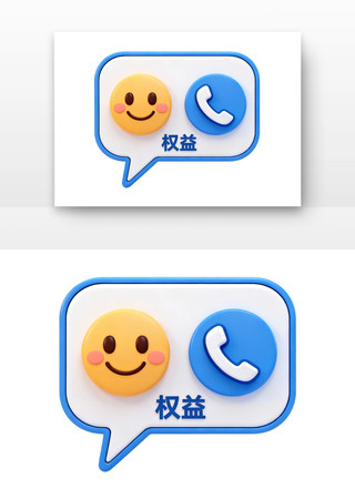 �Ի�����315������Ȩ���տ�ͨ