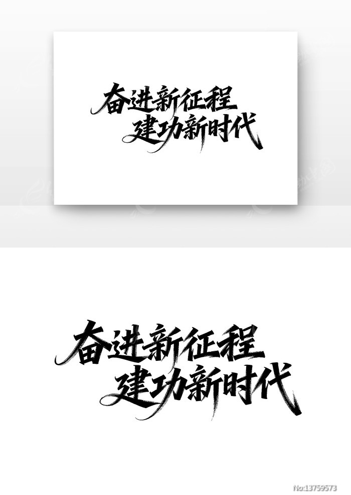 �ܽ������̽�����ʱ����������