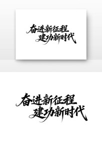 �ܽ������̽�����ʱ����������