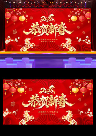 �����´�2026�������������������ᱳ��