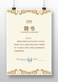 ��˾Ƹ����