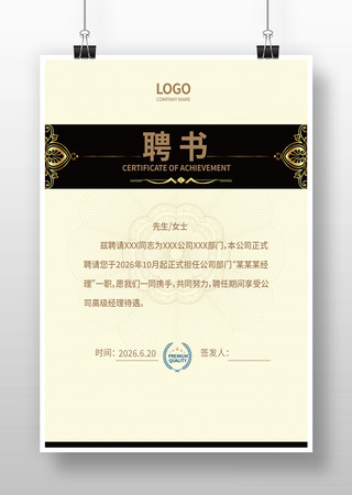 ��˾Ƹ���� AI