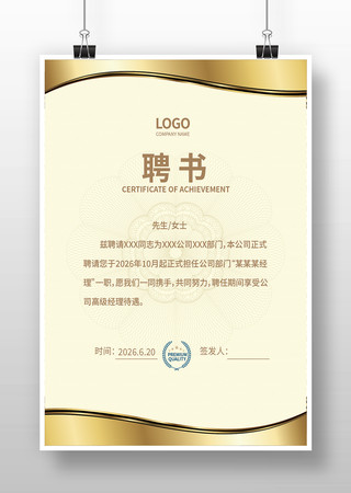 ��˾Ƹ������� AI