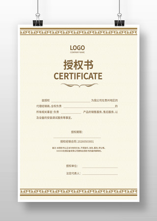 ��˾��Ȩ�� AI