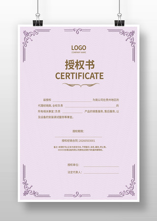 ��˾��Ȩ�� AI