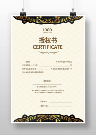 ��˾��Ȩ����� AI