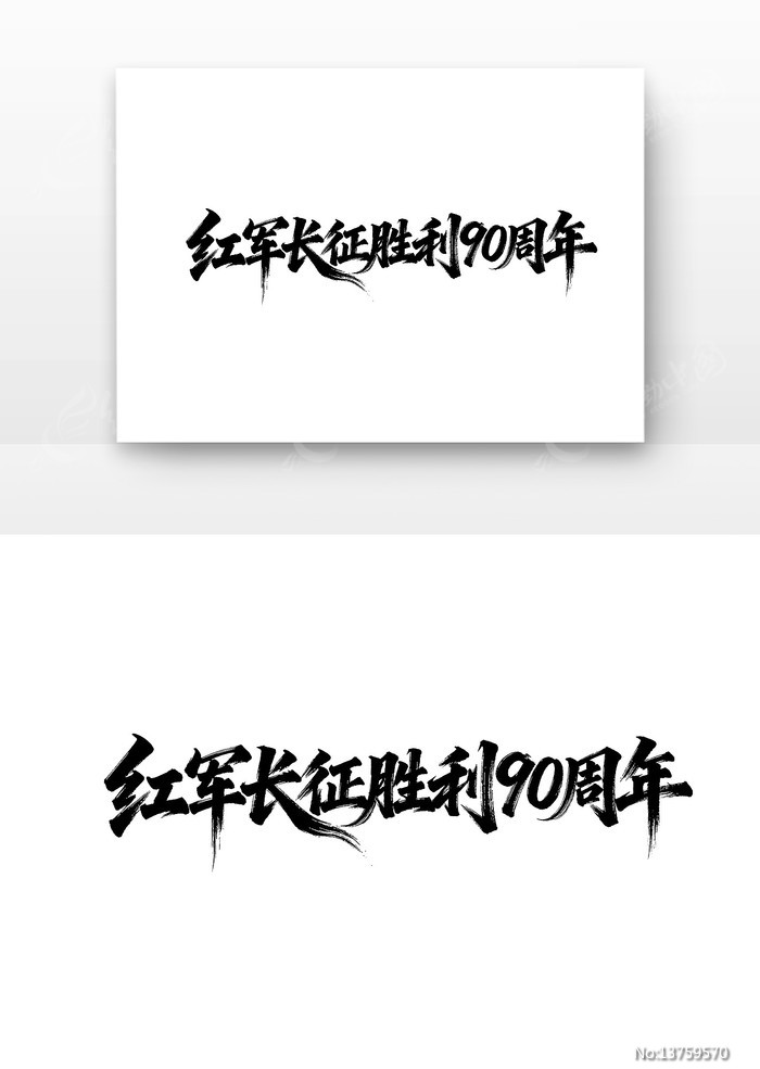 �������ʤ�������յ�������