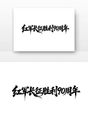 �������ʤ�������յ�������