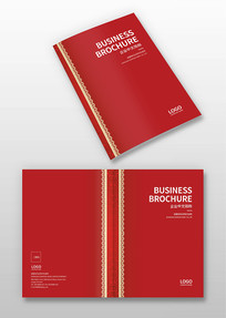 ��ɫ��������