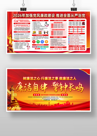 ����2026�굳���������������Ļ�չ��