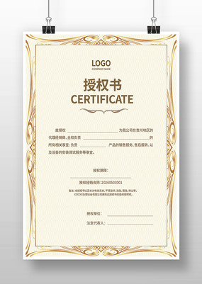 ����֤�����