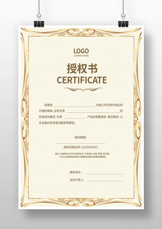 ����֤�����