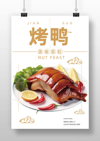 ��Ѽ�꺣��