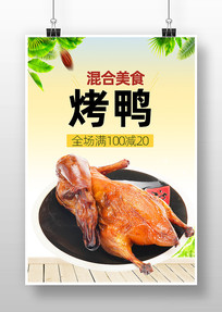 ��Ѽ��ʳ��溣��