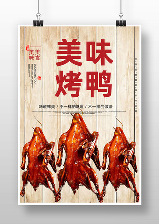 ��Ѽ��ʳ����