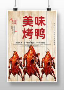 ��Ѽ��ʳ����