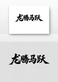 ������Ծ�鷨��