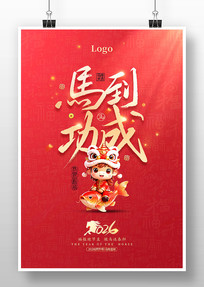 ��������2026���괺�ڰ��꺣��