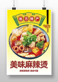 ��������ʳ�꺣��