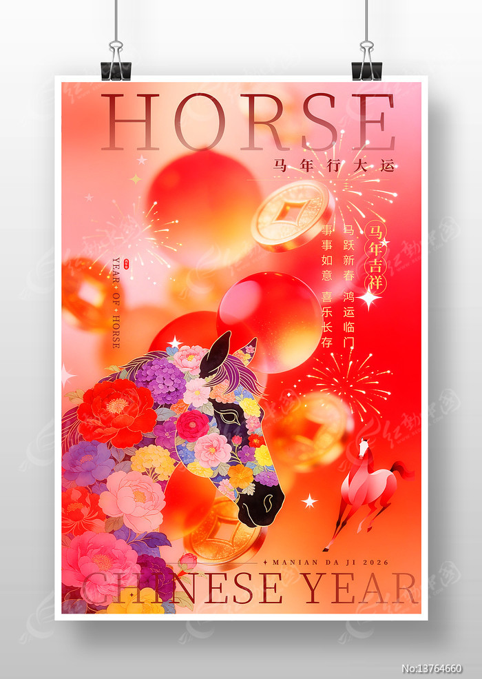 �������꺣��