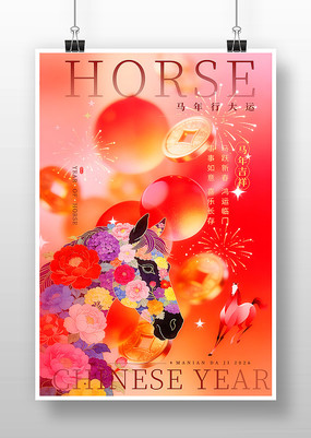 �������꺣��