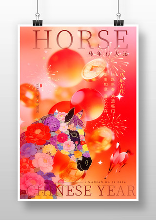 �������꺣��