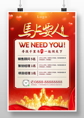 ����Ҫ�����괺����Ƹ����