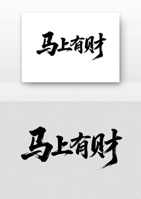 �����в��鷨��