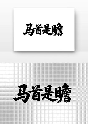 ������հ�鷨��