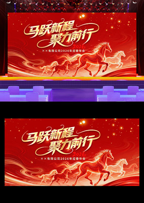 ��Ծ�³̾���ǰ��2026������ᱳ��չ��