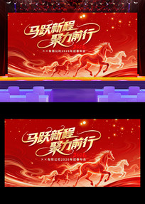 ��Ծ�³̾���ǰ��2026������ᱳ��չ��