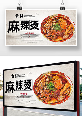 ��ʳ��������������