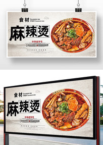 ��ʳ��������������