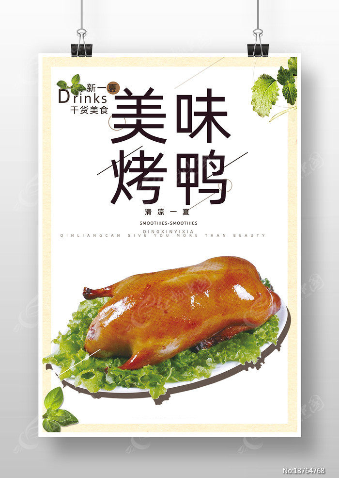 ��ζ��Ѽ����