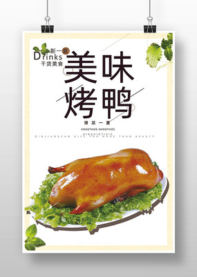 ��ζ��Ѽ����