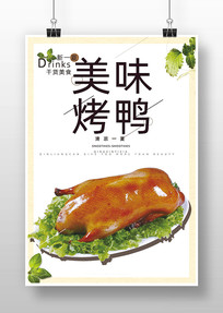 ��ζ��Ѽ����