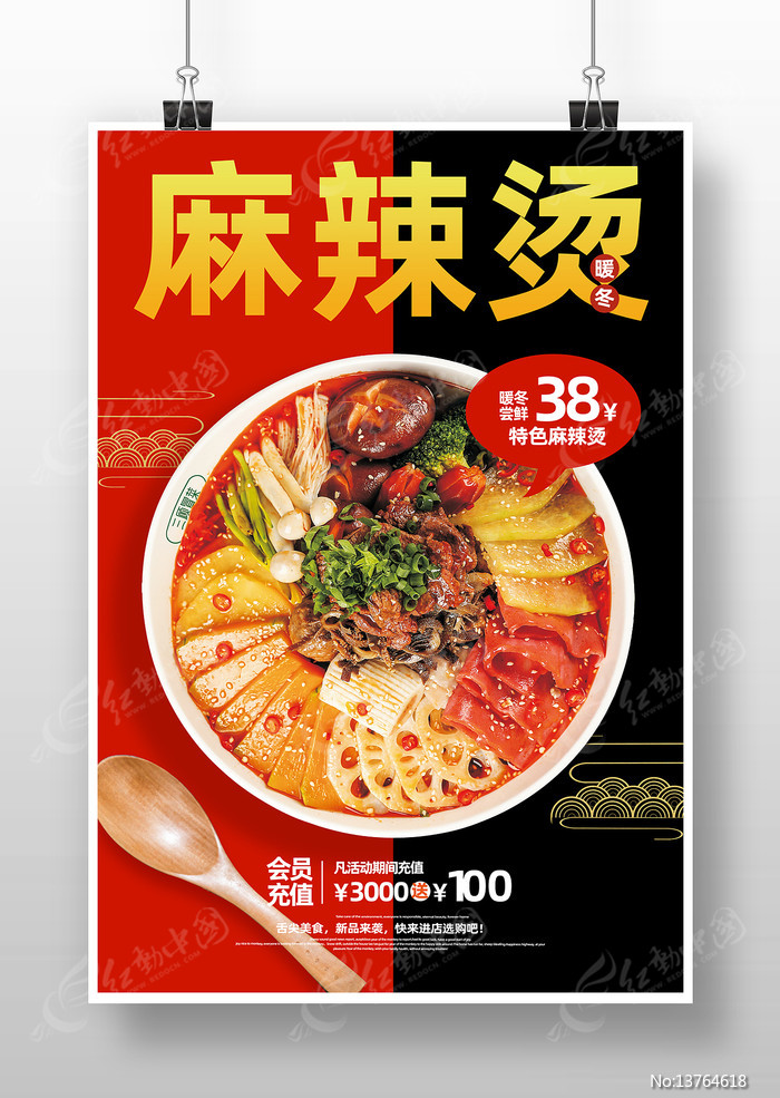 ��ζ�����̺���