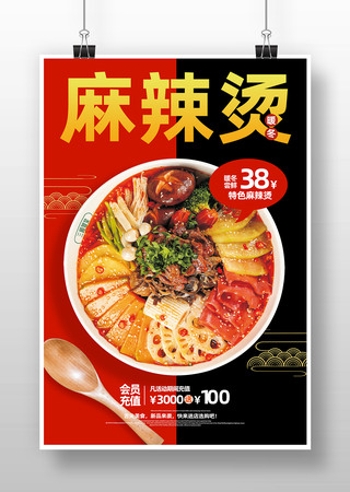 ��ζ�����̺���