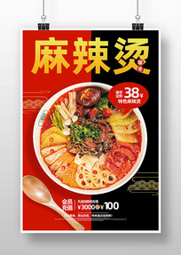 ��ζ�����̺���