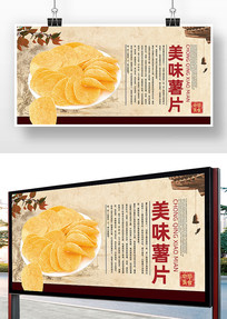 ��ζ��Ƭ����