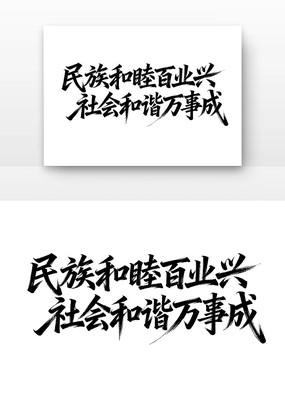 ���������ҵ������г���³ɵ�������