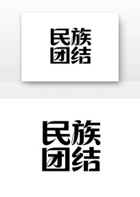 �����Žᵳ������